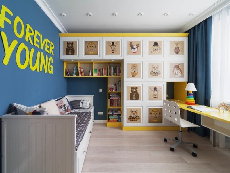 Pépinière avec une inscription sur le mur