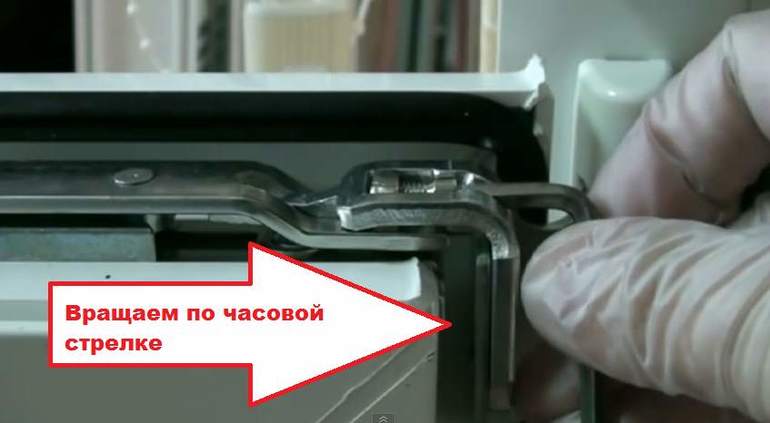 Instructions pour régler les portes en plastique