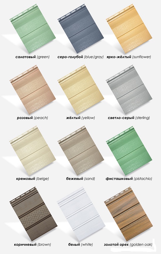 Couleurs des projecteurs Couleurs des projecteurs