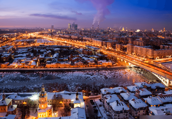 Vue depuis le toit du bâtiment RAS
