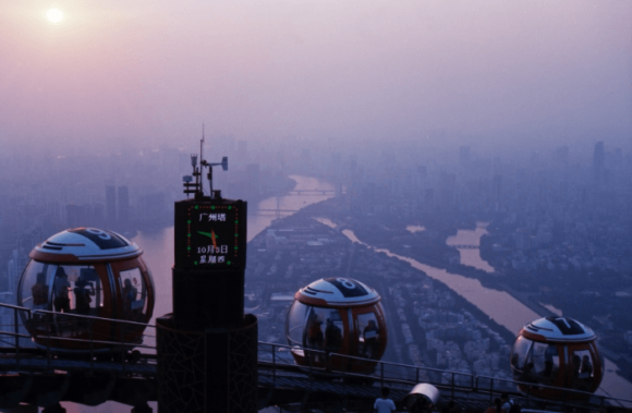 Vue depuis la tour de Canton