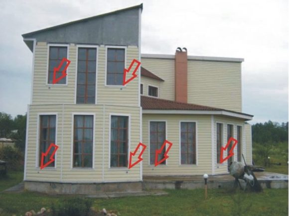 ventilation dans une maison privée