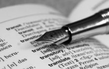 traduction technique du texte